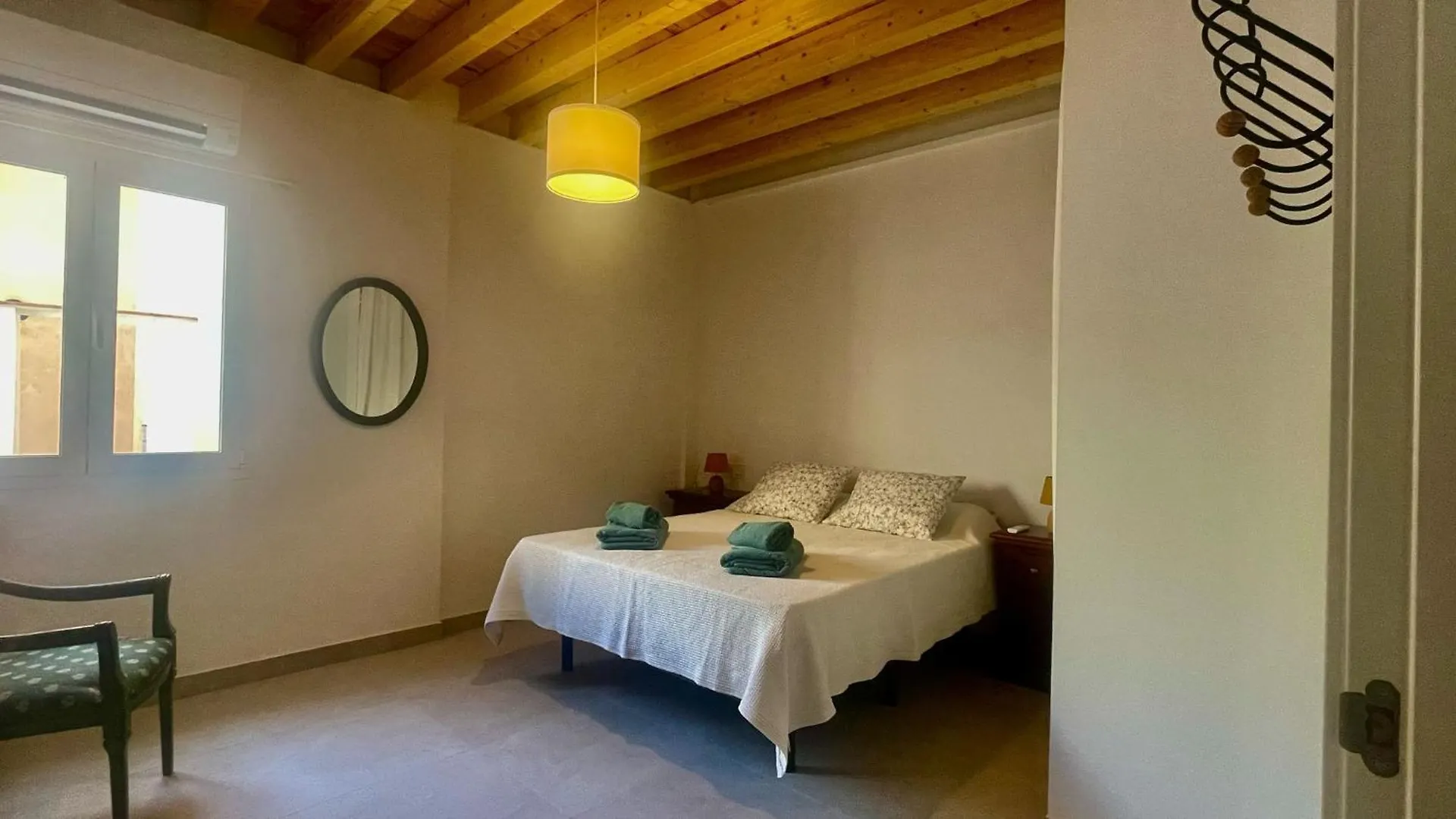 Apartamentos Albahaca Albaycin 格拉纳达